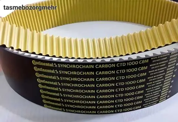 تسمه تایمینگ